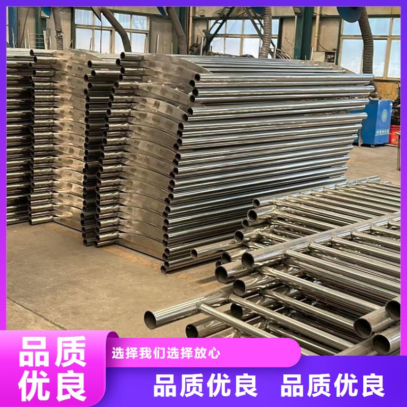 不銹鋼碳素鋼復(fù)合管護(hù)欄量少也做