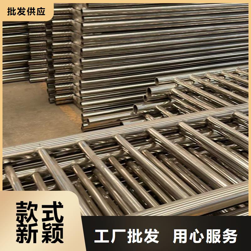 【不銹鋼碳素鋼復合管護欄】橋梁護欄廠出廠嚴格質檢