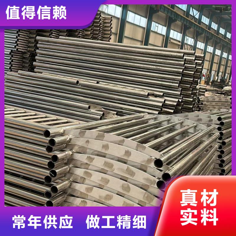  不锈钢碳素钢复合管护栏产地直销