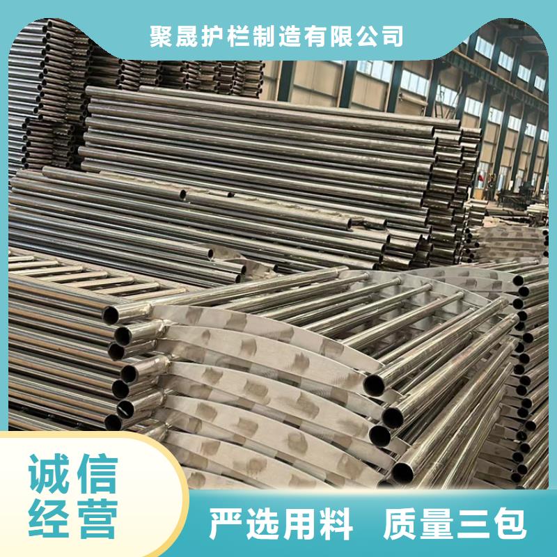 重信譽(yù)城市橋梁防撞護(hù)欄供應(yīng)廠家