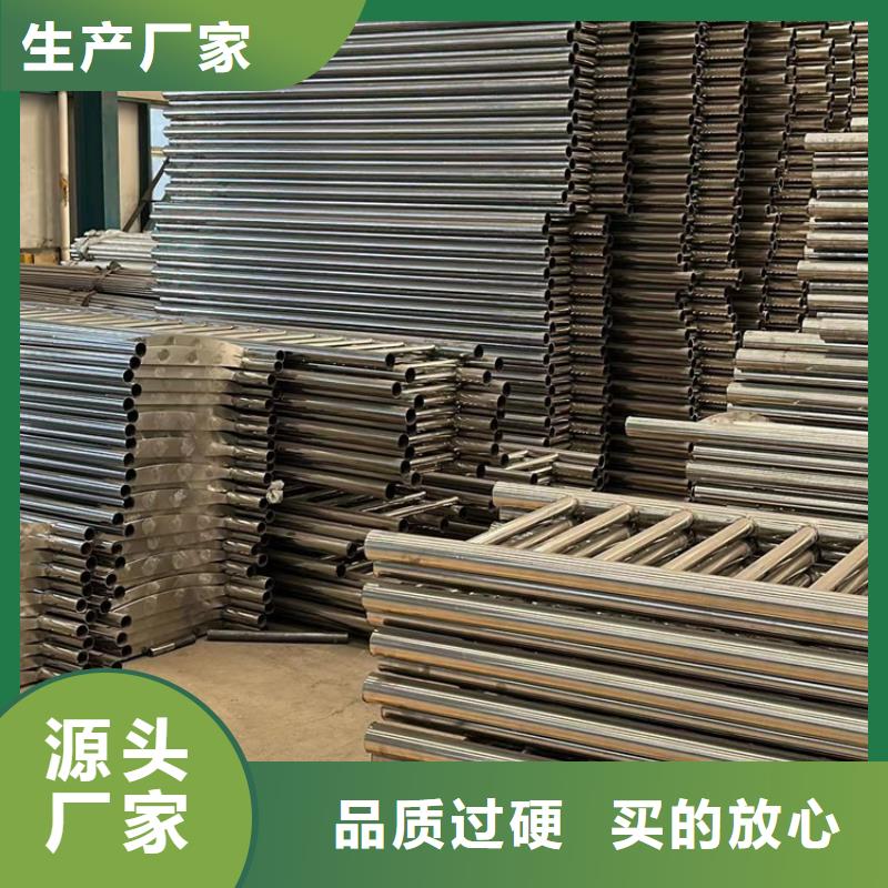 不銹鋼碳素鋼復(fù)合管護欄符合標(biāo)準(zhǔn)