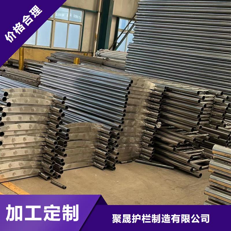 不銹鋼碳素鋼復合管護欄鍍鋅管景觀護欄一件也發(fā)貨