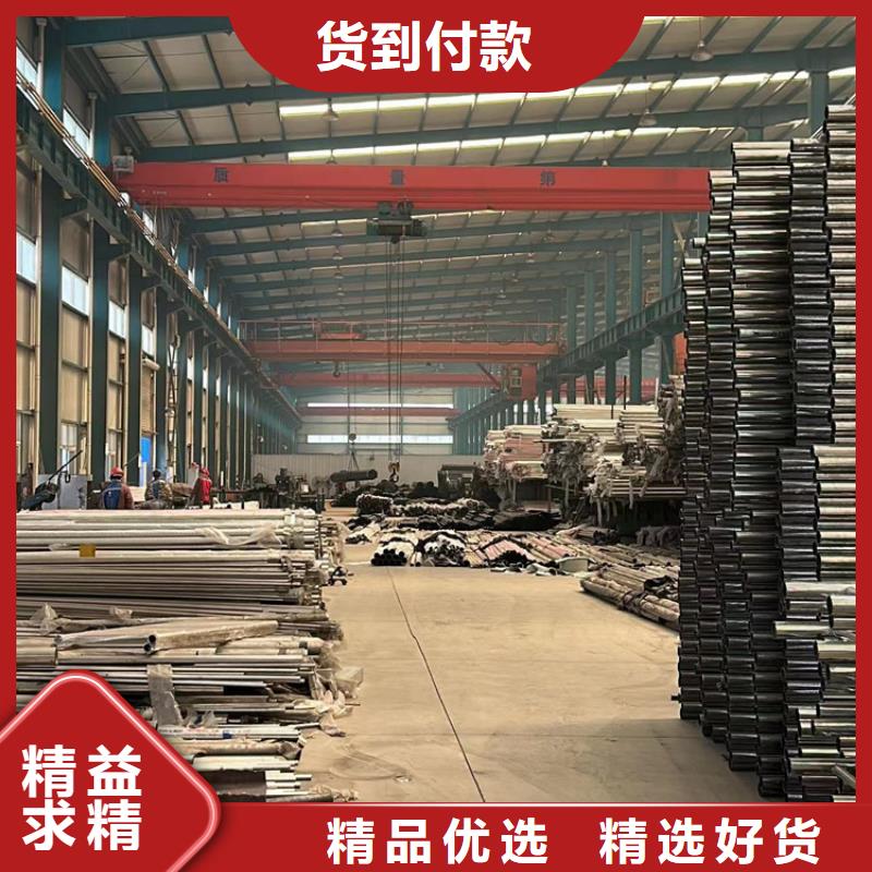 道路橋梁防撞護欄供應(yīng)商求