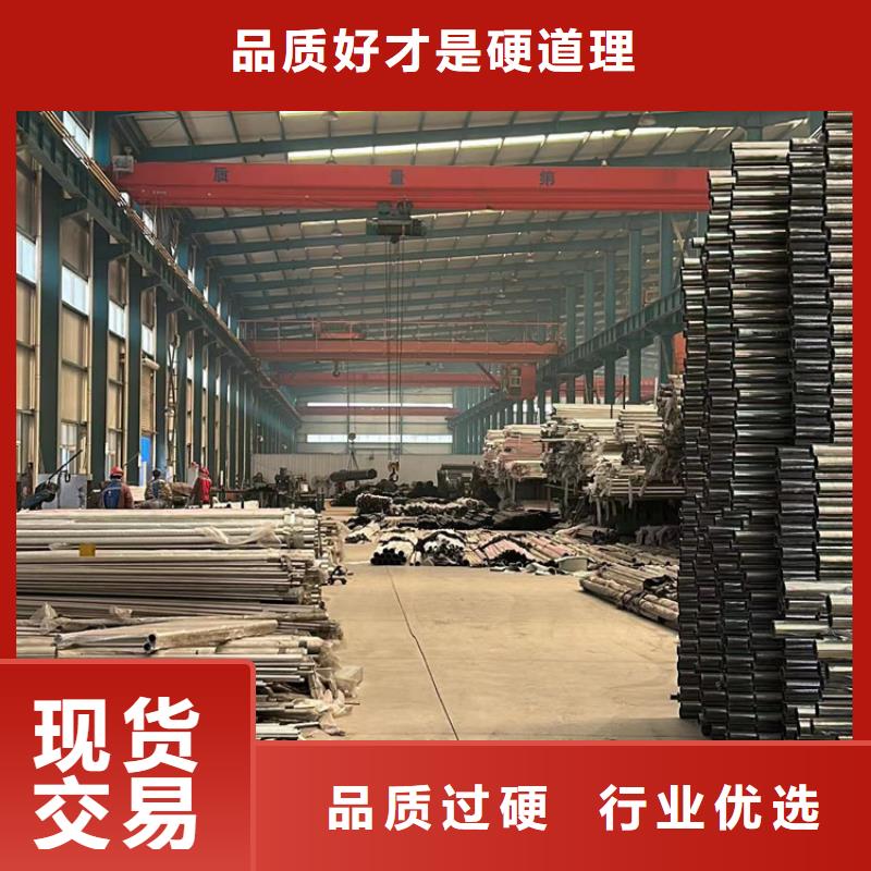 不銹鋼碳素鋼復(fù)合管護欄實力才是硬道理