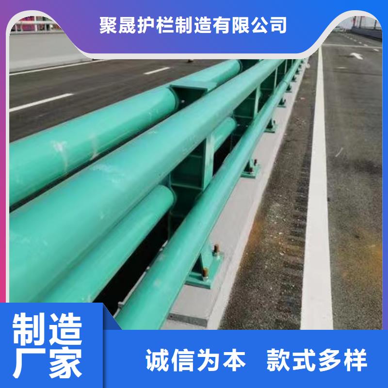 不銹鋼碳素鋼復合管護欄市政護欄放心得選擇