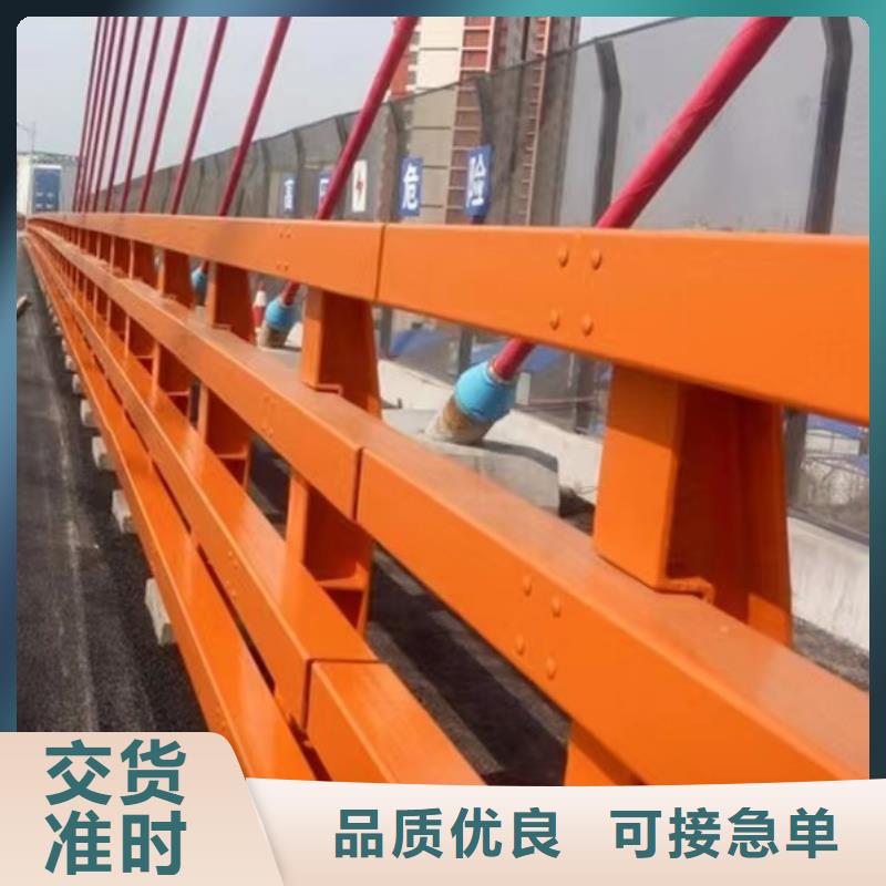 不銹鋼護(hù)欄廠家批發(fā)采購(gòu)