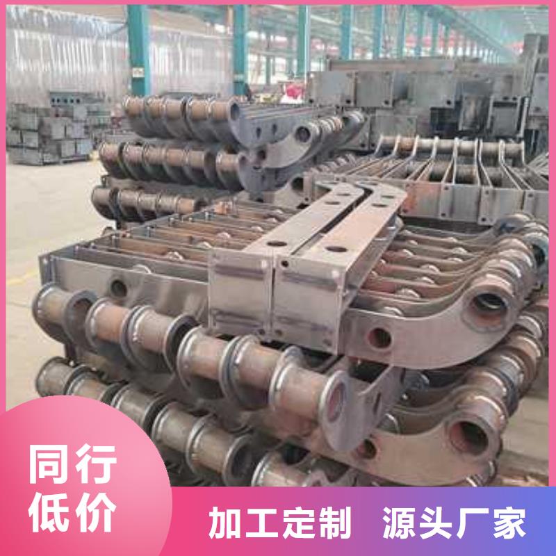 【不銹鋼碳素鋼復(fù)合管護(hù)欄】,鍍鋅管景觀護(hù)欄國標(biāo)檢測放心購買