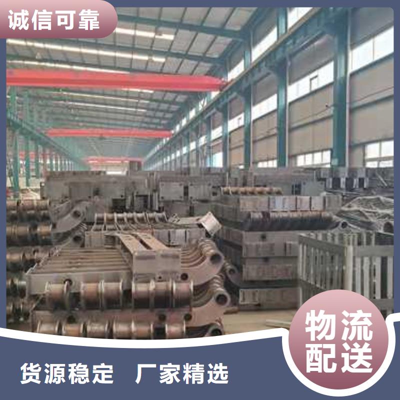  不锈钢碳素钢复合管护栏实体厂家大量现货
