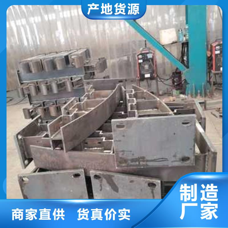 【不銹鋼碳素鋼復(fù)合管護(hù)欄】防撞護(hù)欄高品質(zhì)現(xiàn)貨銷售