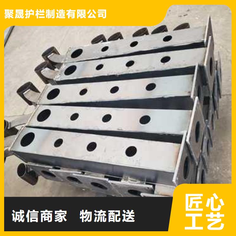 不銹鋼碳素鋼復合管護欄【【防撞護欄】】快速報價