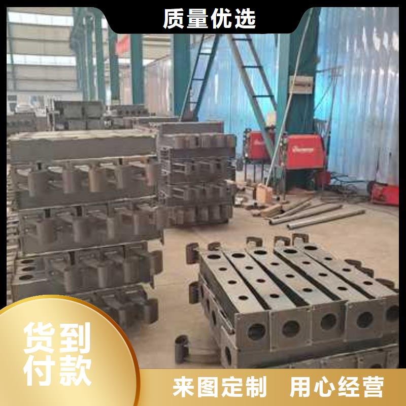 不锈钢碳素钢复合管护栏,不锈钢碳素钢复合管厂专业生产团队