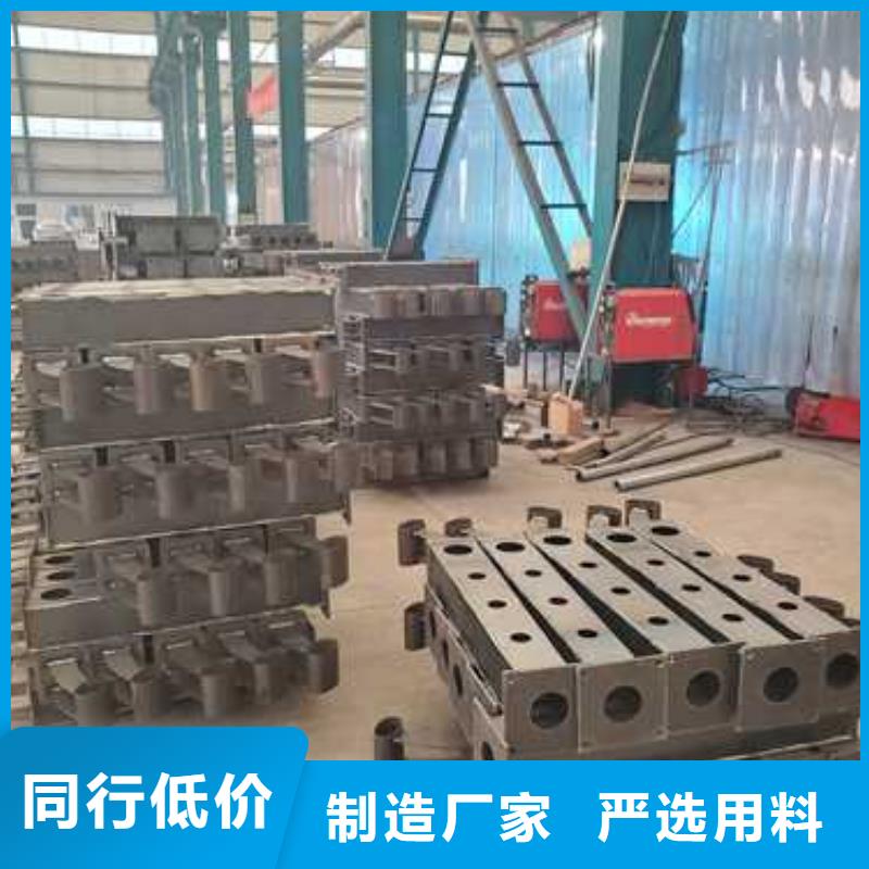 不銹鋼碳素鋼復(fù)合管護(hù)欄立柱不只是質(zhì)量好