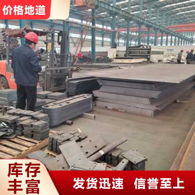 定做橋梁防撞護(hù)欄的經(jīng)銷商