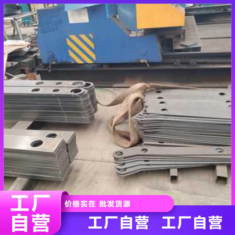 【不銹鋼碳素鋼復(fù)合管護(hù)欄】_304不銹鋼復(fù)合管對質(zhì)量負(fù)責(zé)
