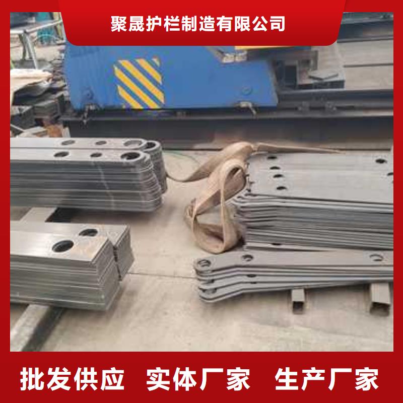 不銹鋼碳素鋼復(fù)合管護(hù)欄橋梁護(hù)欄廠購(gòu)買的是放心