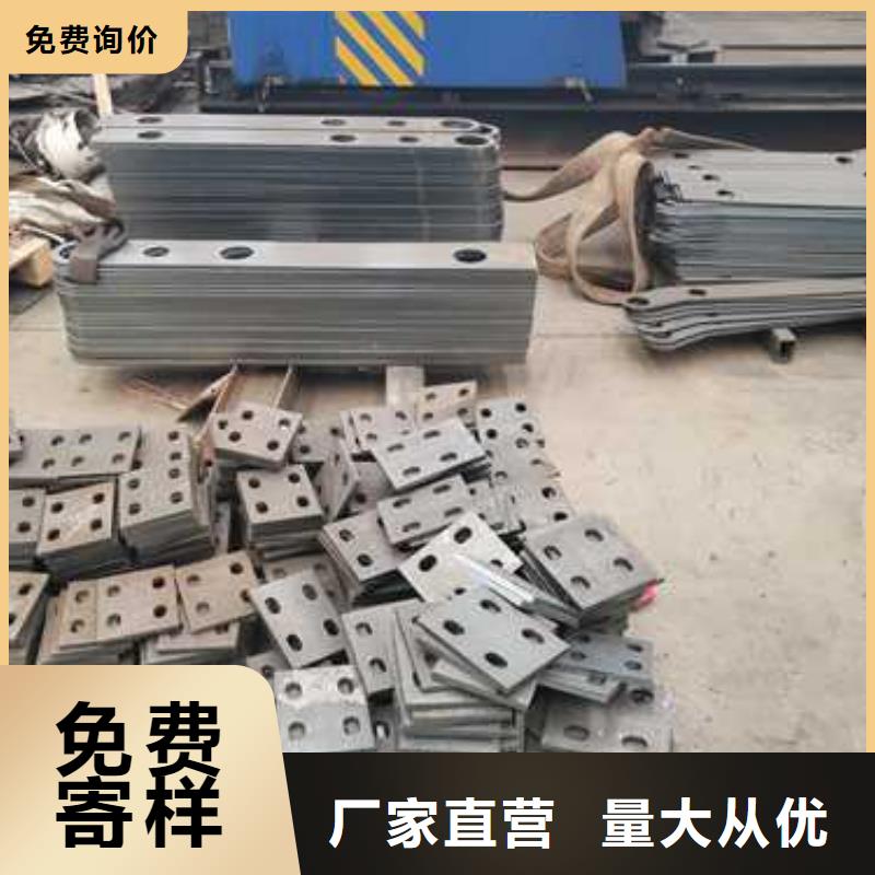 不锈钢碳素钢复合管护栏不锈钢复合管厂从厂家买售后有保障