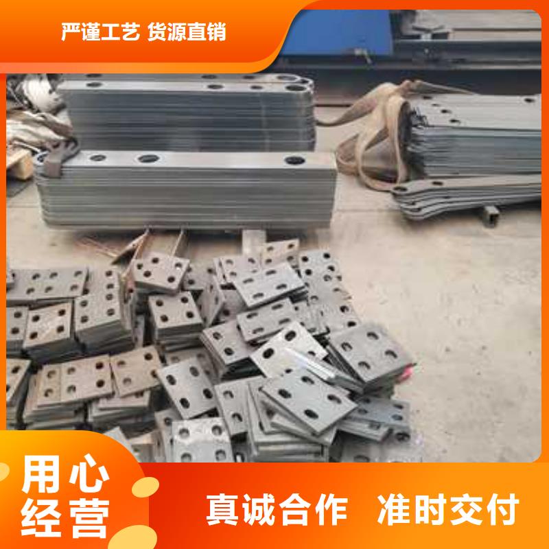 不锈钢碳素钢复合管护栏【【防撞护栏】】不只是质量好