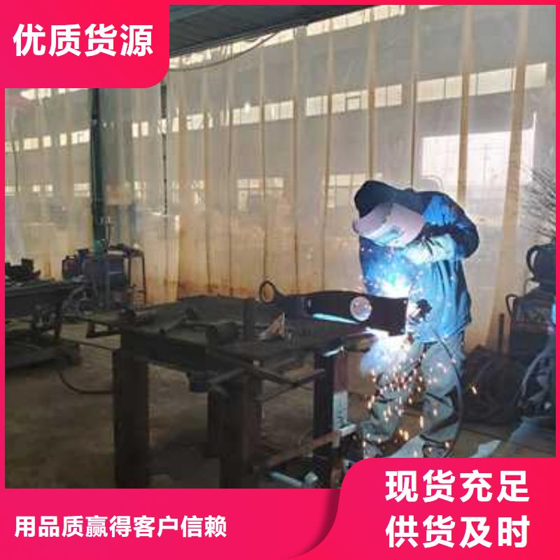 橋梁護欄焊接工藝