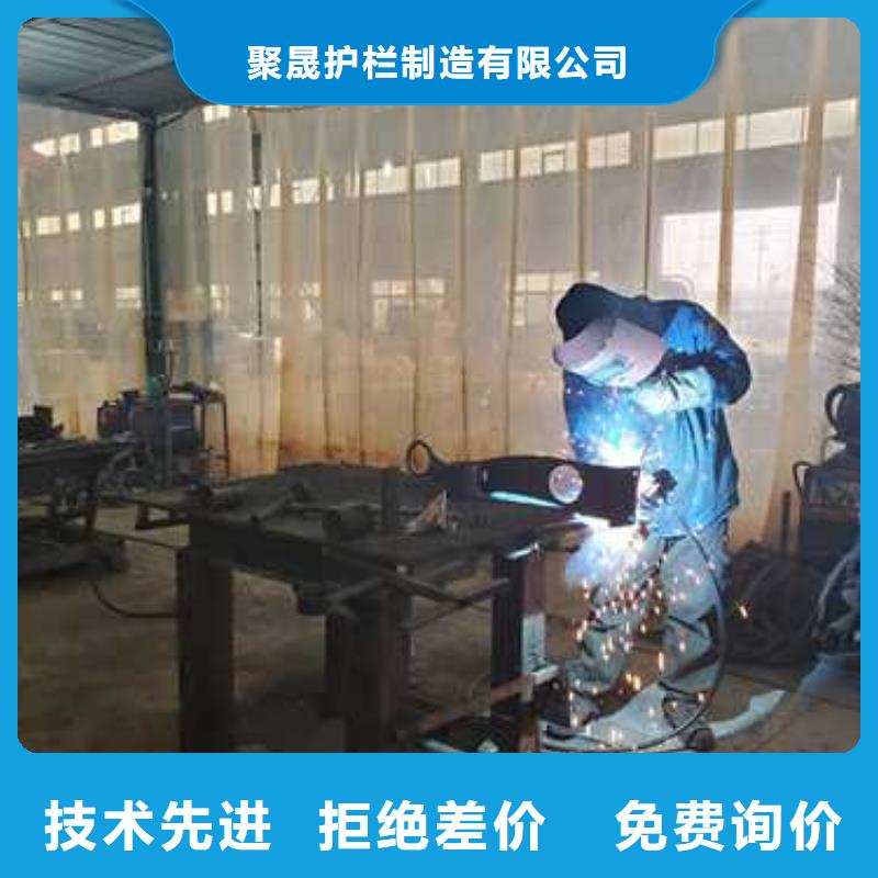 不锈钢碳素钢复合管护栏防撞护栏厂长期供应