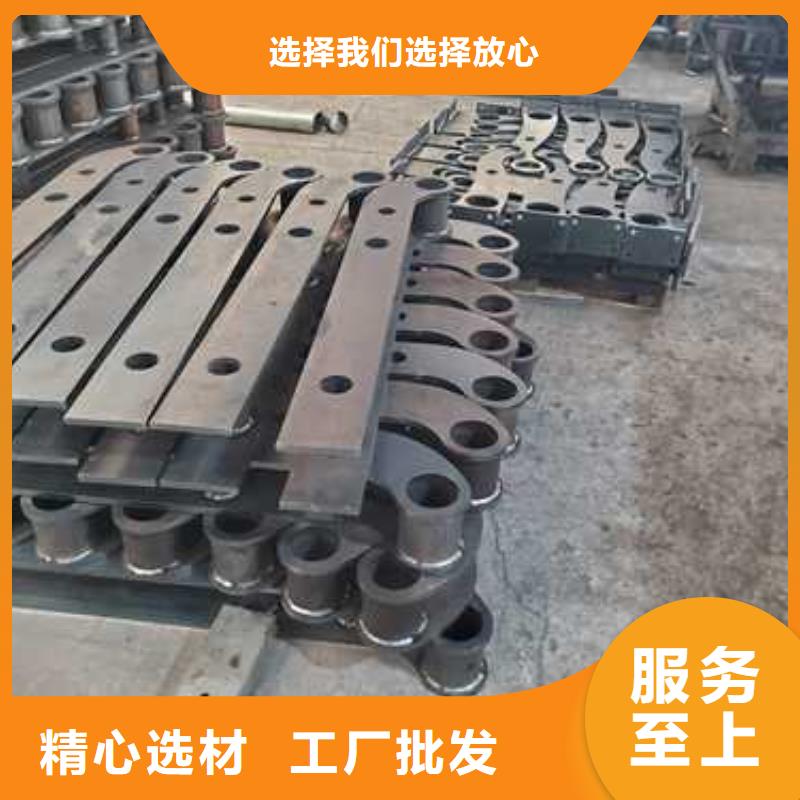 不銹鋼碳素鋼復(fù)合管護欄【防撞護欄廠】用心做好每一件產(chǎn)品