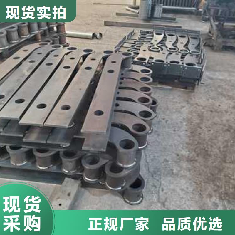  不锈钢碳素钢复合管护栏源头厂家