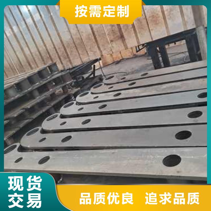  不锈钢碳素钢复合管护栏实体厂家