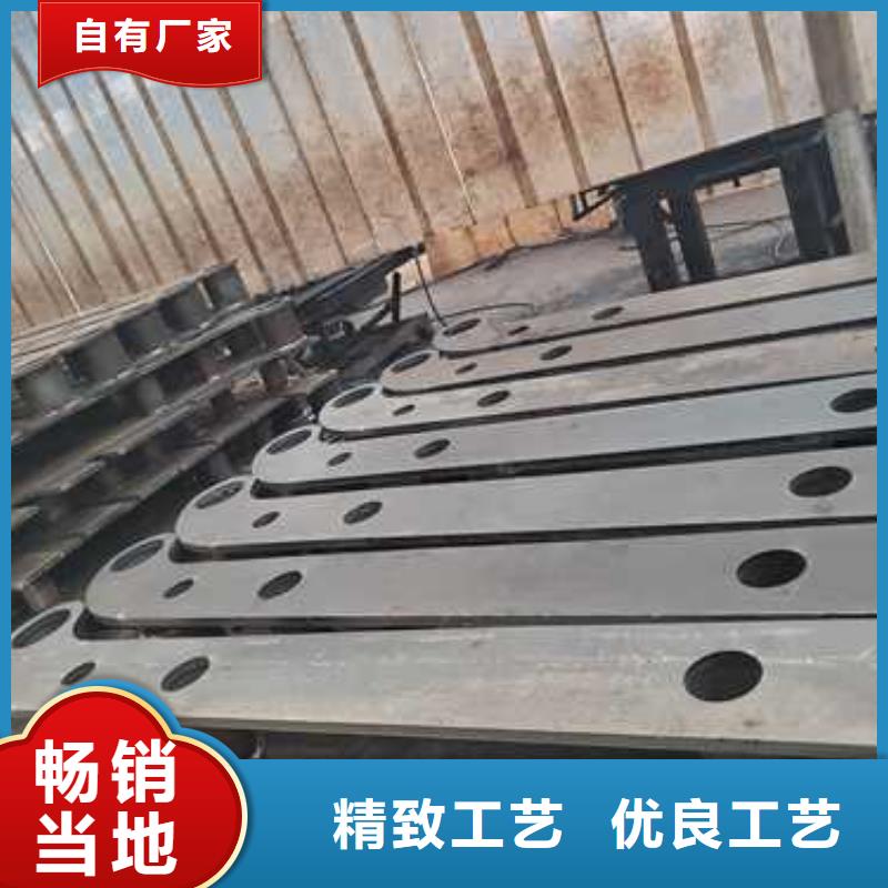 不锈钢碳素钢复合管护栏-钢丝绳护栏厂品质优良