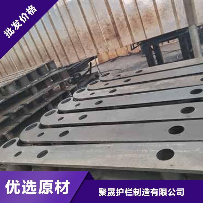 不銹鋼碳素鋼復合管護欄橋梁護欄廠家現(xiàn)貨
