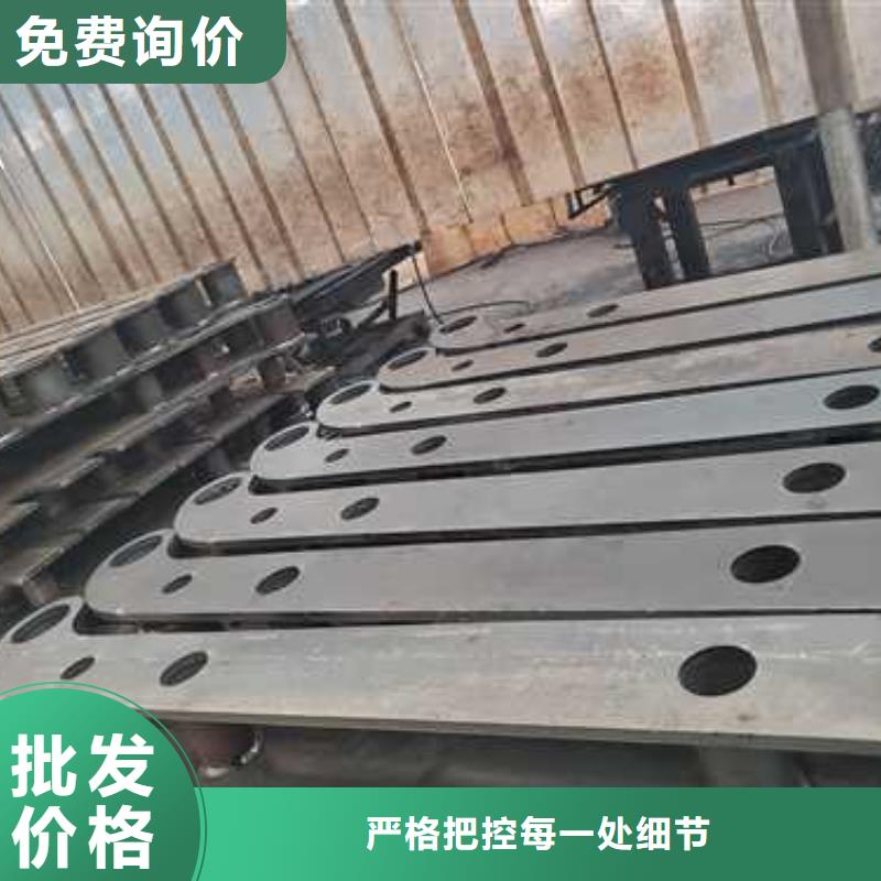 不銹鋼碳素鋼復(fù)合管護(hù)欄-橋梁防撞護(hù)欄實(shí)力才是硬道理