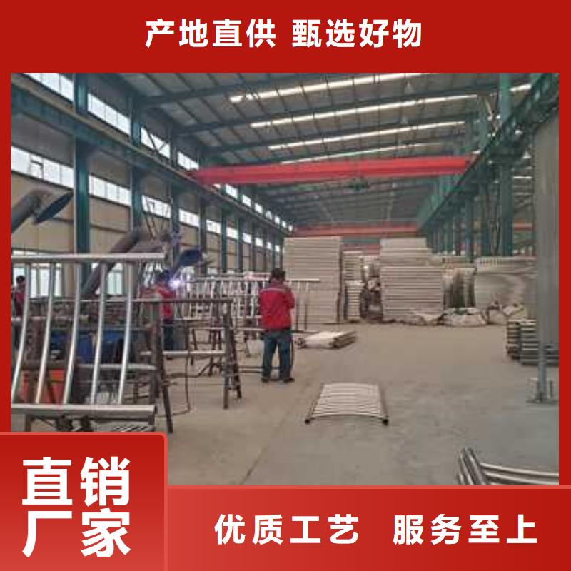 不銹鋼碳素鋼復合管護欄國道抗沖擊圍欄海量庫存