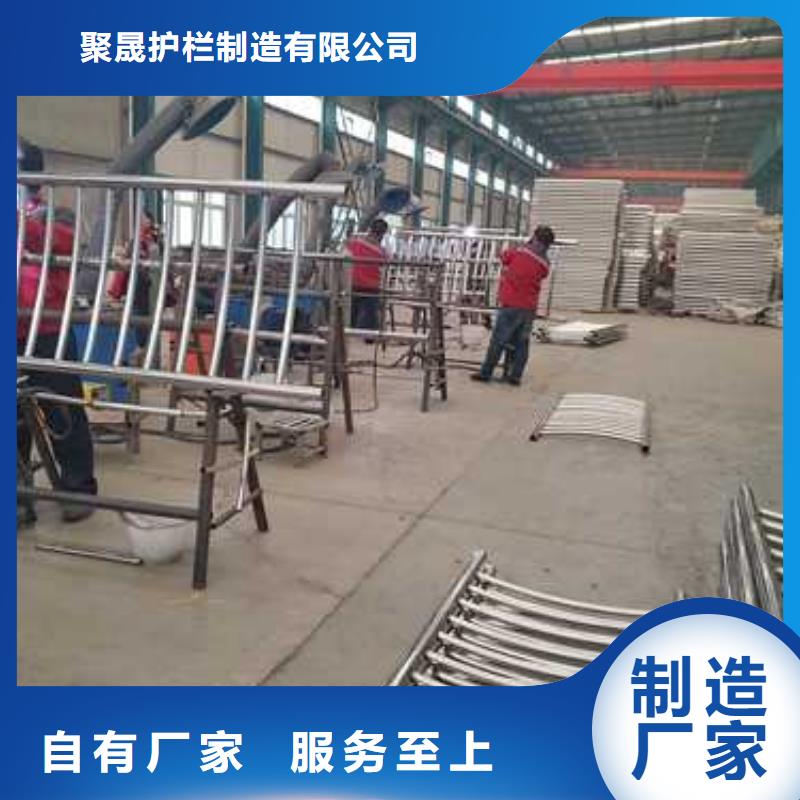 不锈钢碳素钢复合管护栏 防护栏值得买