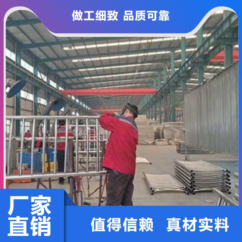 防撞欄桿物超所值