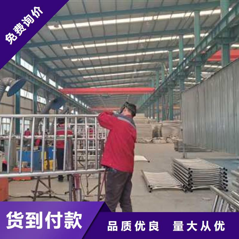 不锈钢碳素钢复合管护栏栈道护栏厂货源报价