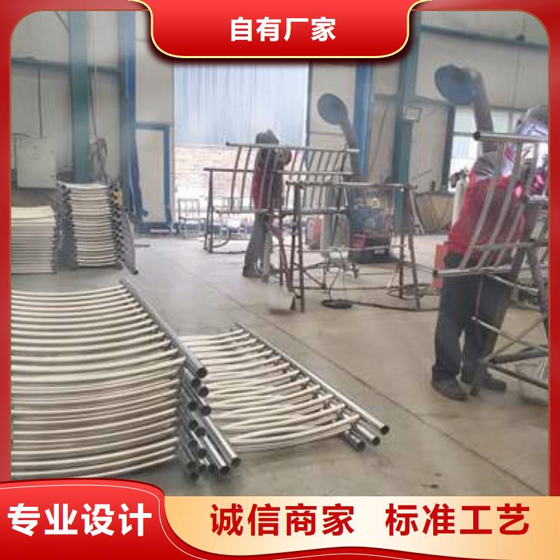 防撞橋梁護欄發(fā)貨快品質(zhì)高
