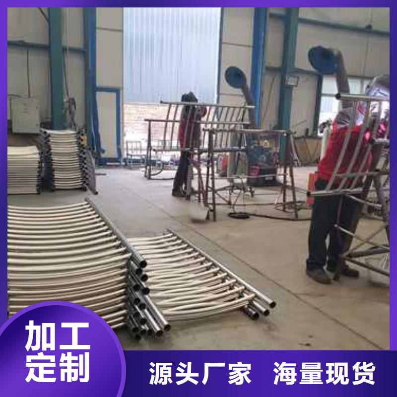防撞护栏厂家-质量可靠