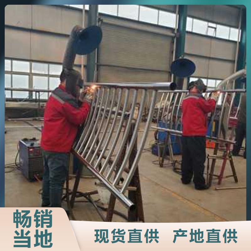 不锈钢防撞护栏工厂货源