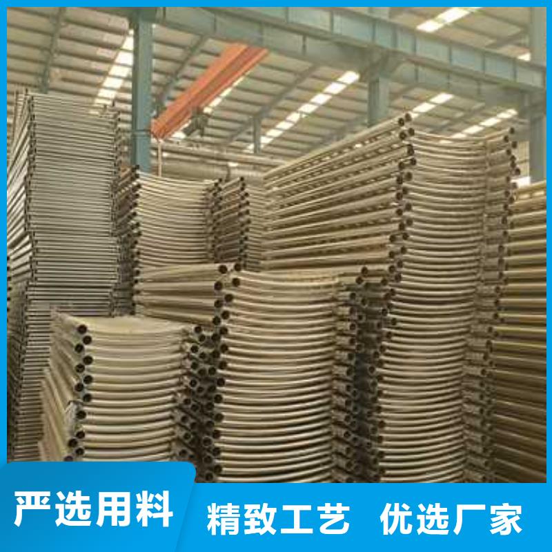 不锈钢碳素钢复合管护栏一站式采购