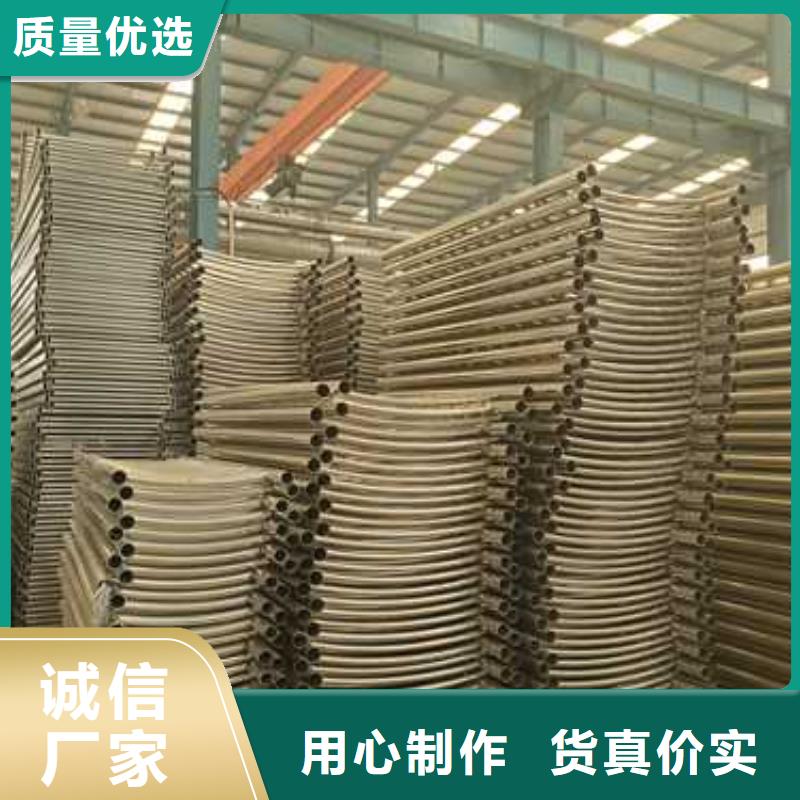 厂家直销 防撞不锈钢复合管护栏厂家
