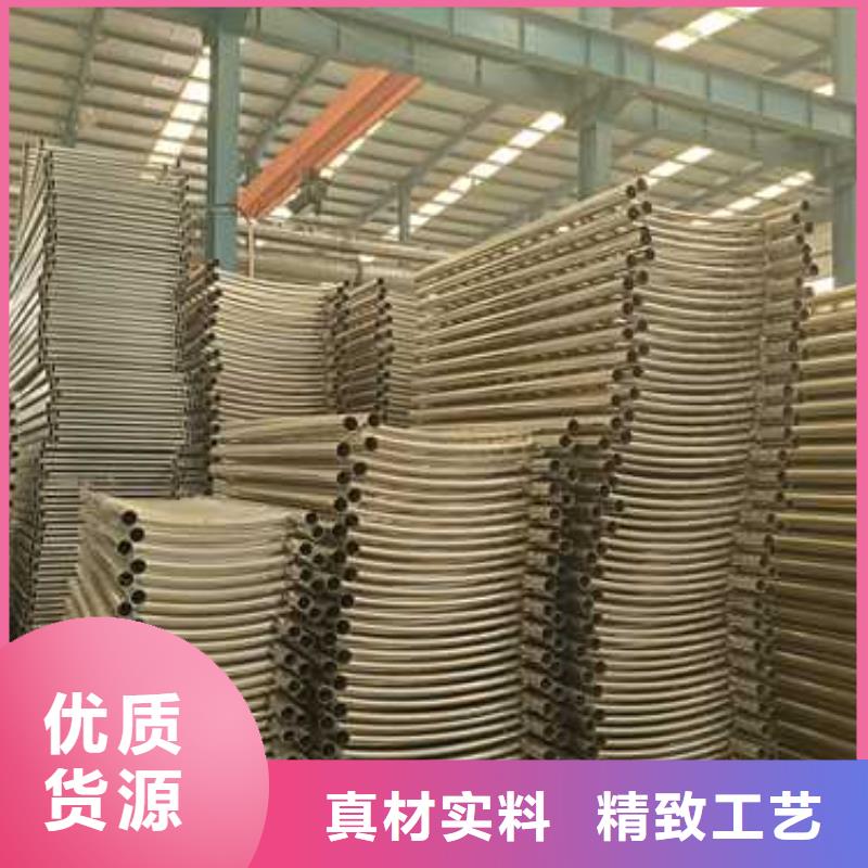 不銹鋼碳素鋼復(fù)合管護欄熱鍍鋅立柱好產(chǎn)品不怕比