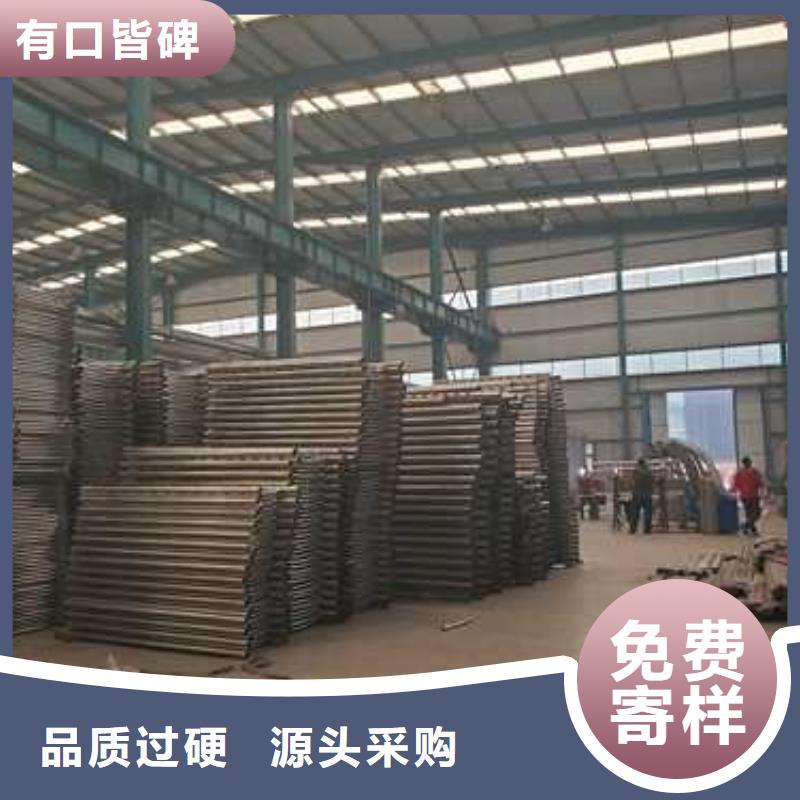 不銹鋼碳素鋼復(fù)合管護(hù)欄 【中央分隔欄】工廠批發(fā)
