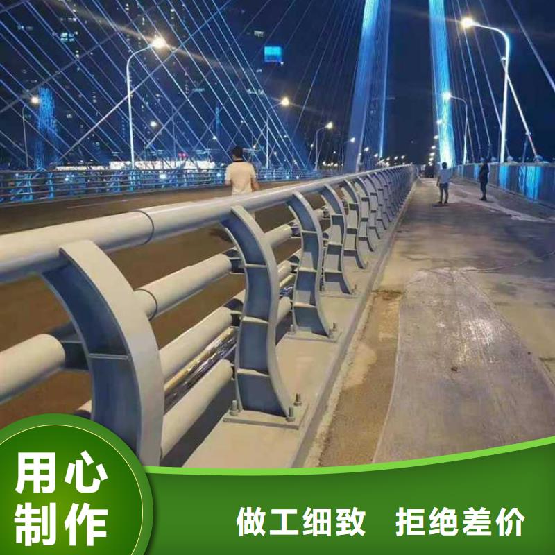 不锈钢碳素钢复合管护栏_【人行道栏杆】不只是质量好