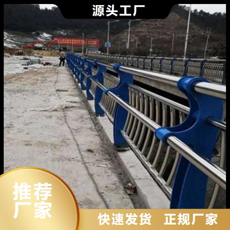 常年供應(yīng)交通護(hù)欄隔離欄-現(xiàn)貨供應(yīng)