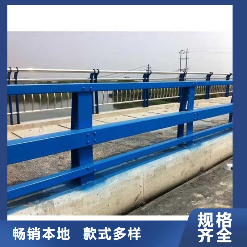 不銹鋼碳素鋼復(fù)合管護(hù)欄不銹鋼復(fù)合管廠原廠制造