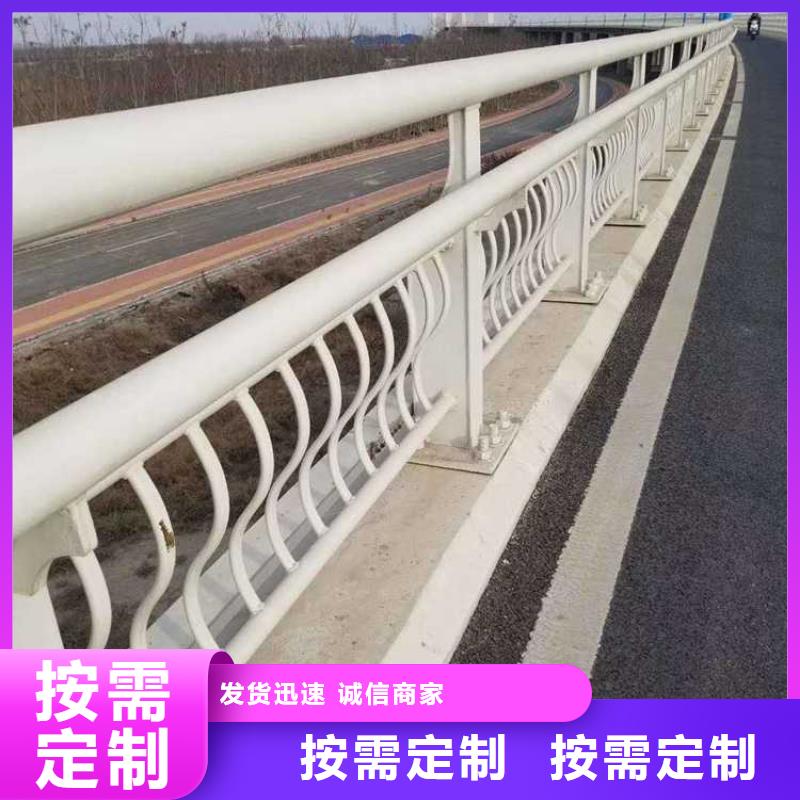 不锈钢碳素钢复合管护栏量少也做