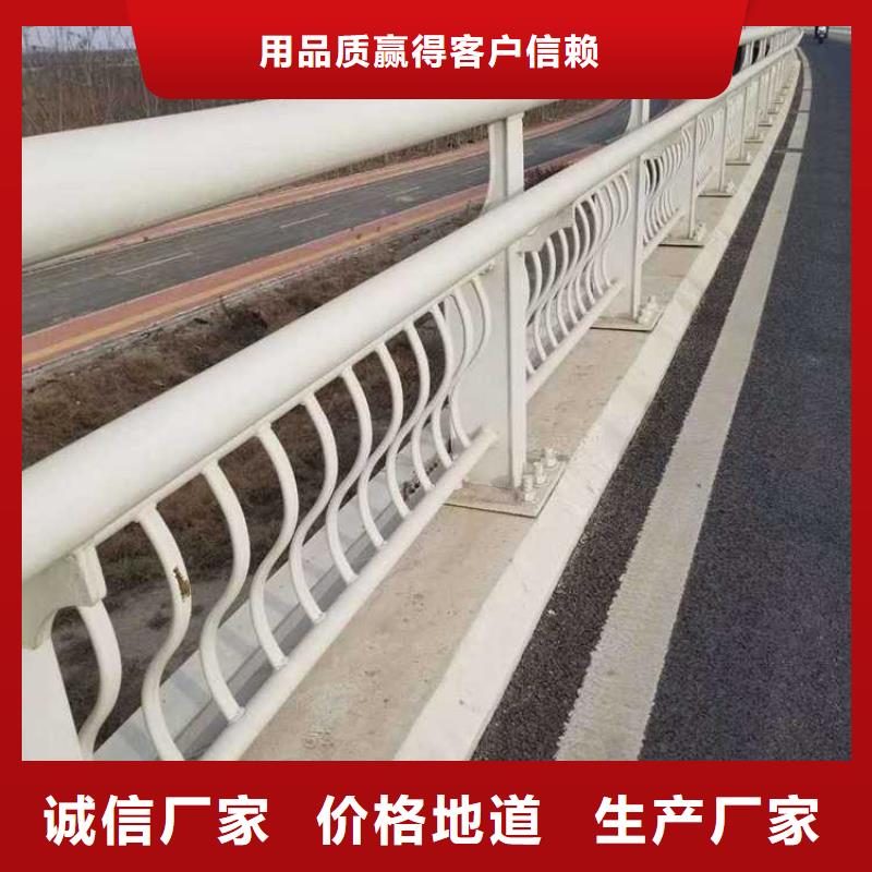 不锈钢碳素钢复合管护栏【不锈钢复合管】贴心服务