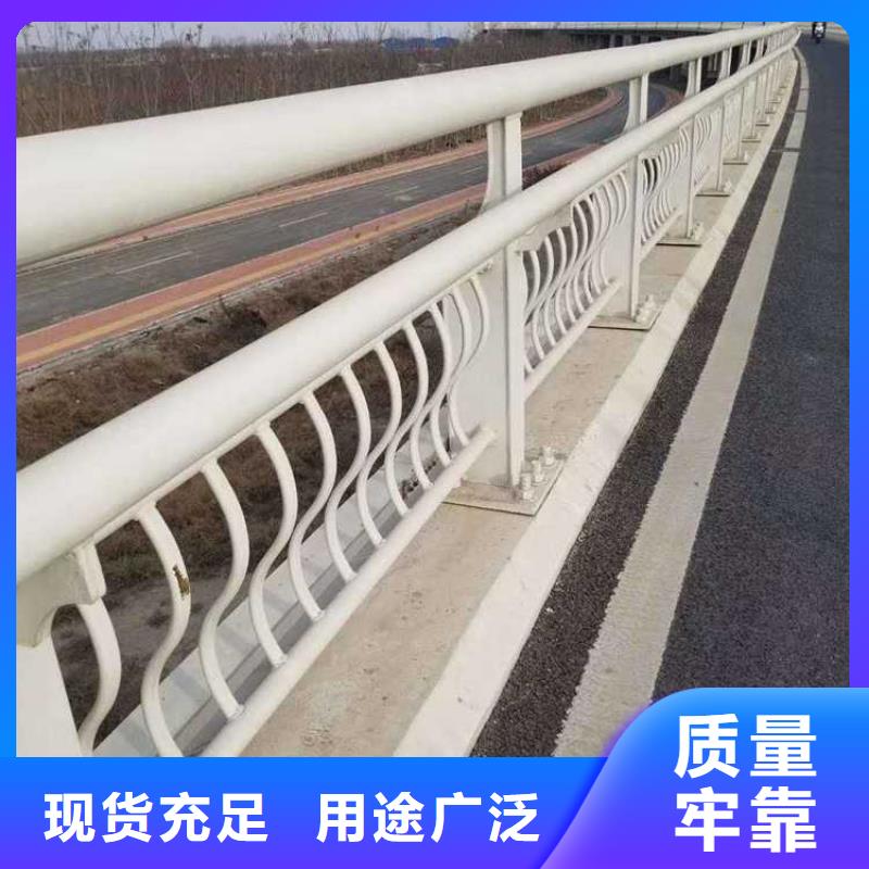 桥梁外部护栏品质优良