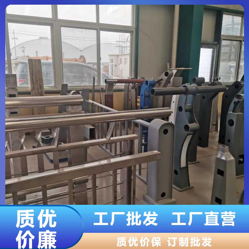 桥上防撞钢护栏售后无忧大厂