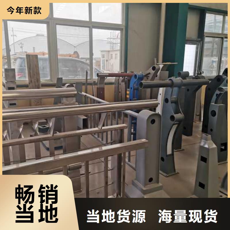 公路橋梁防撞護(hù)欄優(yōu)勢(shì)特點(diǎn)