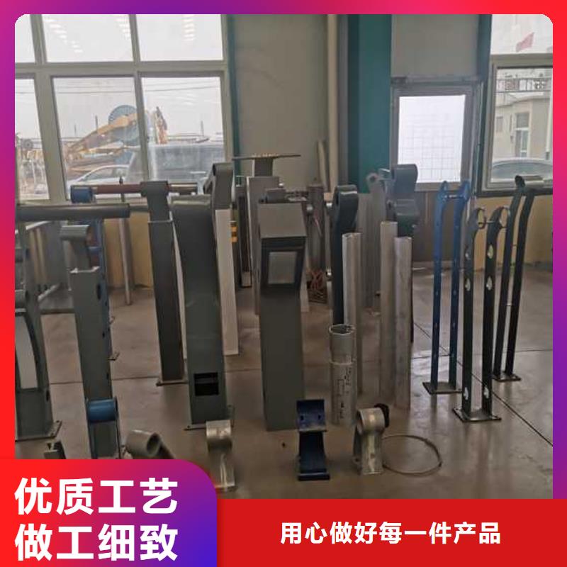 不锈钢碳素钢复合管护栏拥有核心技术优势