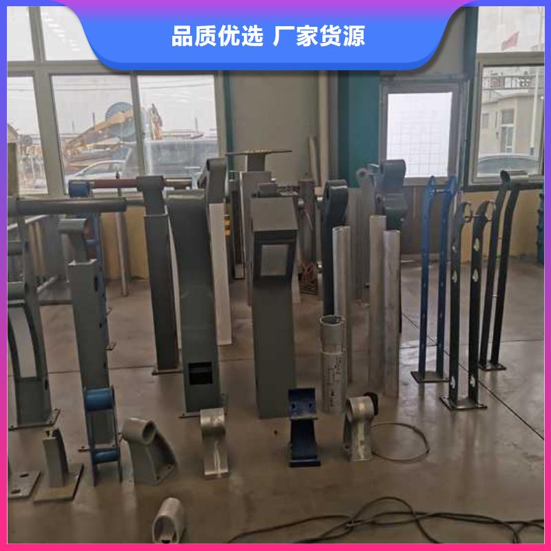 定制不銹鋼防撞護(hù)欄_生產(chǎn)廠家